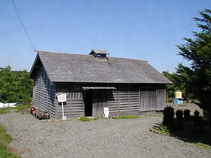 太田屯田兵屋