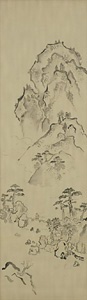 蓬莱山