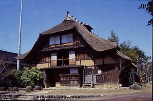 田麦俣民家　旧渋谷家住宅