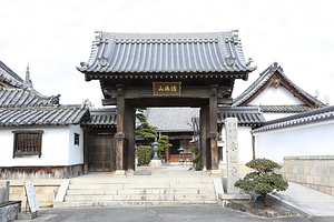 来迎寺 山門