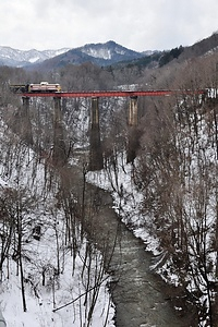 旧三井芦別鉄道炭山川橋梁