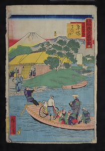 東海名所改正道中記　大磯迄廿七丁　平塚　馬入川の渡し