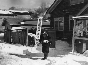 降雪期の配達(江差局)