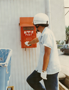 ポストマン(取集め作業)