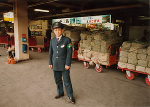 鉄道郵便局職員（広島）