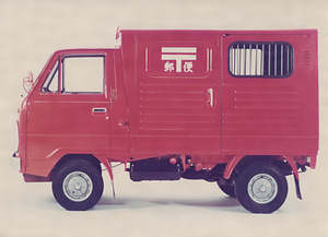 集配用軽自動四輪車　小型自動車