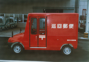 軽自動四輪車（東京中央局）