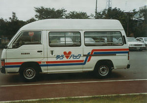 小型貨物自動車（熱田局）