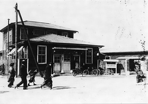 横浜桜木町郵便局(仮設)