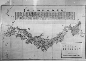 郵便大中線路図