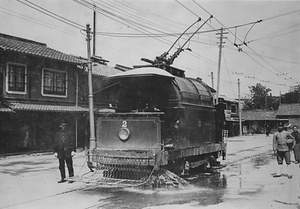 京都市内撒水車