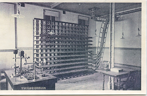 新潟郵便局複式電話交換機