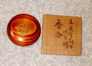 京漆器香合