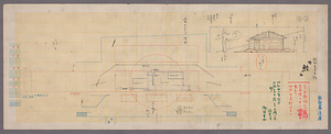 「鮭」　舞台装置図