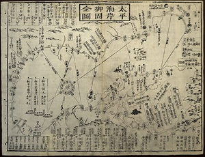 太平海岸御固全図