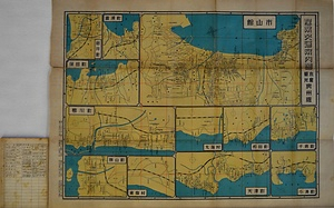 『産業交通案内図　水産観光　房州版』