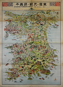 千葉県の観光と産業