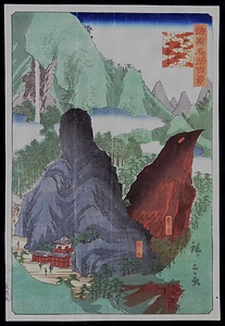 版画「諸国名所百景　房州鋸山日本寺」