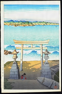 版画「旅みやげ第三集　房州太海」