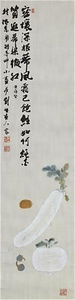 四季の花果図　大根・慈姑・蜜柑(冬)