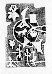 瑛九・銅版画　「SCALE III」より 95.遊園地