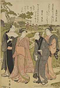 飛鳥山の行楽