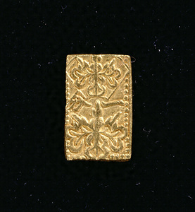 享保一分金