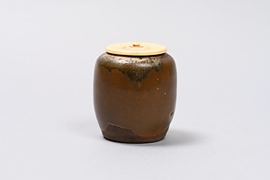 茶入