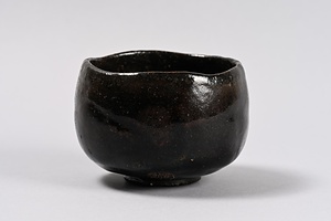 黒楽茶碗｢後楽｣印