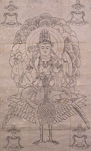 孔雀明王図像