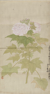 李迪／芙蓉図