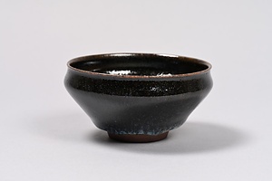 天目