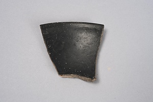 黒色土器片