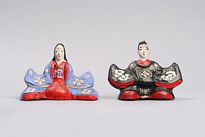 花巻雛