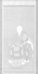 大明国師（無関普門）像