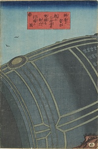 弁慶が勇力戯に三井寺の梵鐘を叡山へ引揚る図