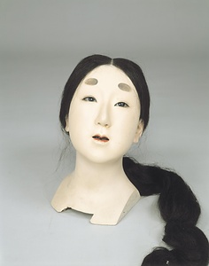 生人形 藤原時代侍女躰　座姿