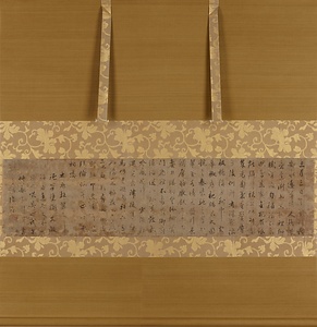 杜甫詩