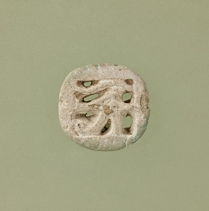 眼形