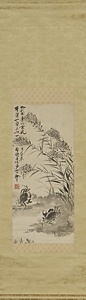 蘆蟹図軸