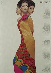 BEST100 JAPANESE POSTERS, 1945－89(SHISEIDO)　