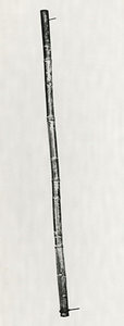 基準棒