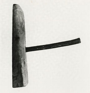 深沓編台
