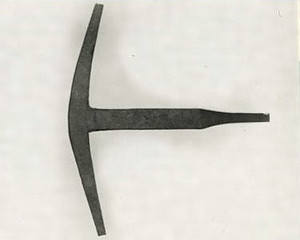 鋸