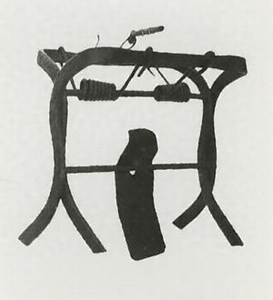 モグラトリ