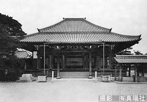 地蔵院　本堂　鐘楼