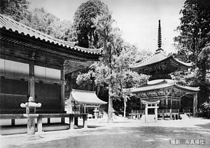 伽耶院　本堂　多宝塔　三坂明神社本殿