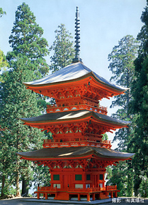 名草神社三重塔