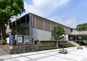 神奈川県立図書館・音楽堂