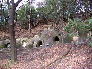 市ヶ尾横穴古墳群